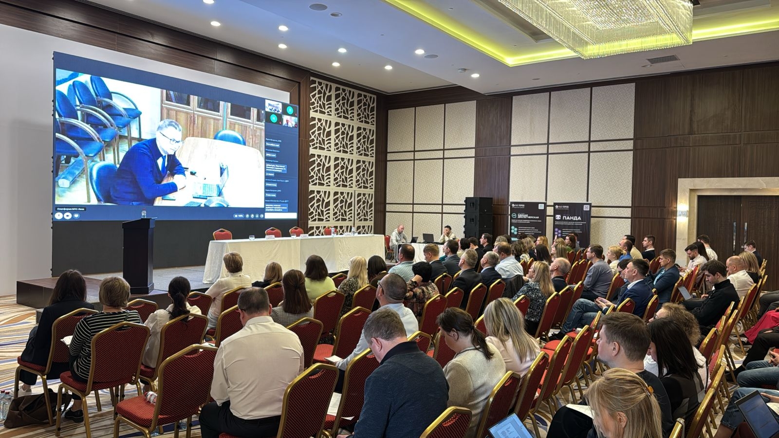 16-17 апреля команда АИС Город приняла участие в ежегодной конференции АРЦ в г. Грозном